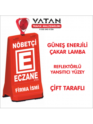 IŞIKLI NÖBETÇİ ECZANE TABELASI